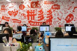 1分钟科普!和田工业园厂房_哔哩哔哩